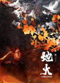 激情午夜婷婷